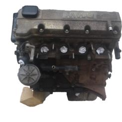 Motor m43 b18 (184e2) Bmw 3 touring (e36) 318 i