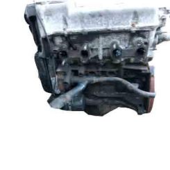 Motor m51 d25 (256t1) Bmw 7 (e38) 725 tds