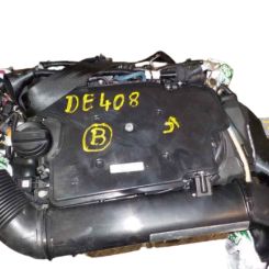 Motor b47 c20 b, b47 c20 a Bmw X2 (f39) Xdrive 18 d