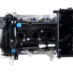 Motor bdy (xu5m), bfz (xu5jp) Citroën Zx (n2) 1.6