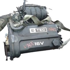 Motor a16dms Daewoo Tacuma (u100) 1.6