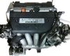 Honda Integra coupé (dc5) 2.0 (dc5)