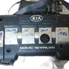 Motor g4ed Hyundai Accent iii sedán (mc) 1.6 gls