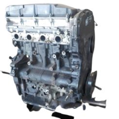 Motor  Hyundai Chorus ii (ga17) 