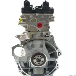 Motor g4fa Hyundai I30 ranchera familiar (fd) 1.4