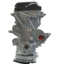 Motor g4fa Hyundai I30 ranchera familiar (fd) 1.4