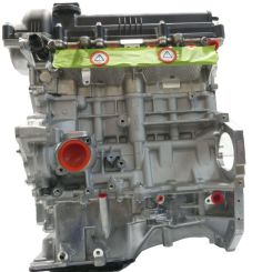 Motor g4fa Hyundai I30 ranchera familiar (gd) 1.4