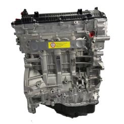 Motor g4na Hyundai I40 i cw (vf) 2.0 cvvt