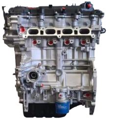 Motor g4nc Hyundai I40 i (vf) 2.0 gdi