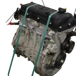 Motor g4fa Hyundai Ix20 (jc) 1.4