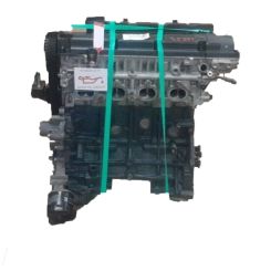 Motor g4gc Hyundai Trajet (fo) 2.0