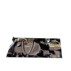 Motor g4lc Kia Ceed tourer (cd) 1.4