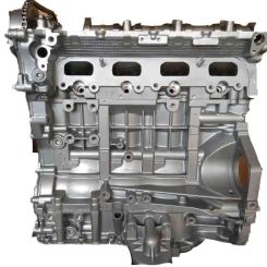 Motor g4nd Kia Optima (jf) 2.0 cvvl