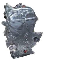 Motor g4la Kia Rio iii (ub) 1.2 cvvt