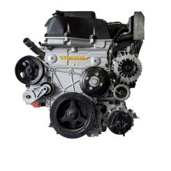 Motor lff7 Mazda 6 sedán (gg) 2.0 (ggep)