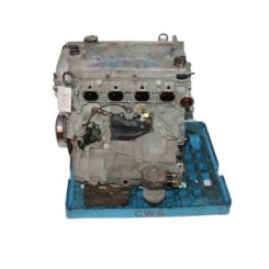 Motor l3c1 Mazda 6 station wagon (gy) 2.3 (gy3w)