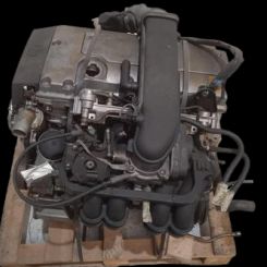 Motor m 157.984 Mercedes-benz Clase g (w463) Amg g 63 (463.272)