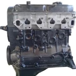 Motor 4g13 (8v) Mitsubishi Lancer iv (c6_a, c7_a) 1.3 (c61a)