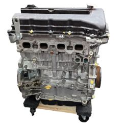 Motor 4g63 (dohc 16v) Mitsubishi Outlander i (cu_w) 2.0 4wd (cu2w)