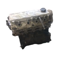 Motor 4g69 Mitsubishi Outlander i (cu_w) 2.4 4wd (cu5w)
