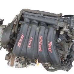 Motor f9q 760 Nissan Primastar autobús (x83) Dci 100