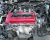 Nissan Primera (p11) 2.0 16v