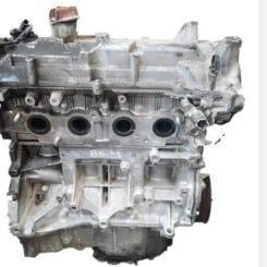 Motor ga16ds Nissan Primera traveller (w10) 1.6 i