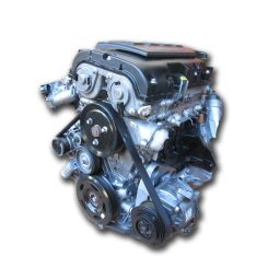 Motor cd20 Nissan Primera traveller (w10) 2.0 d