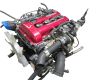 Nissan Serena (c23) 1.6