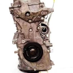 Motor ld20 Nissan Vanette autobús (c22) 2.0 d (ulc22)