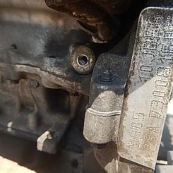 Motor 9hr (dv6c), 9hl (dv6c) Peugeot 508 sw i (8e_) 1.6 hdi