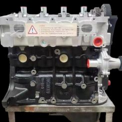 Motor a 20 dth Saab 9-5 (ys3g) 2.0 tid