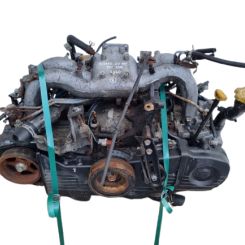 Motor ej20e, ej201 Subaru Impreza coupé (gfc) 2.0 awd (gc8)