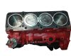Volvo 240 (p242, p244) 2.3