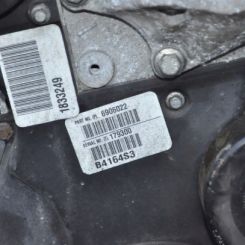 Motor b 4164 s3 Volvo S40 ii (544) 1.6