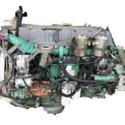 Motor b 4204 t26 Volvo S90 ii (234) T5 drive-e polestar