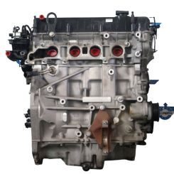 Motor b 4204 s4 Volvo V70 iii (135) 2.0 flexifuel